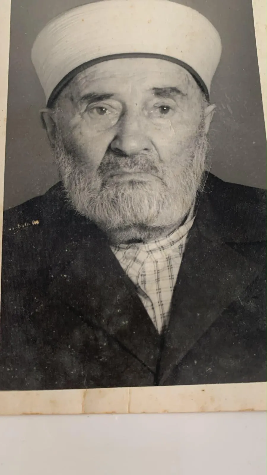 Molla Ali, 1975