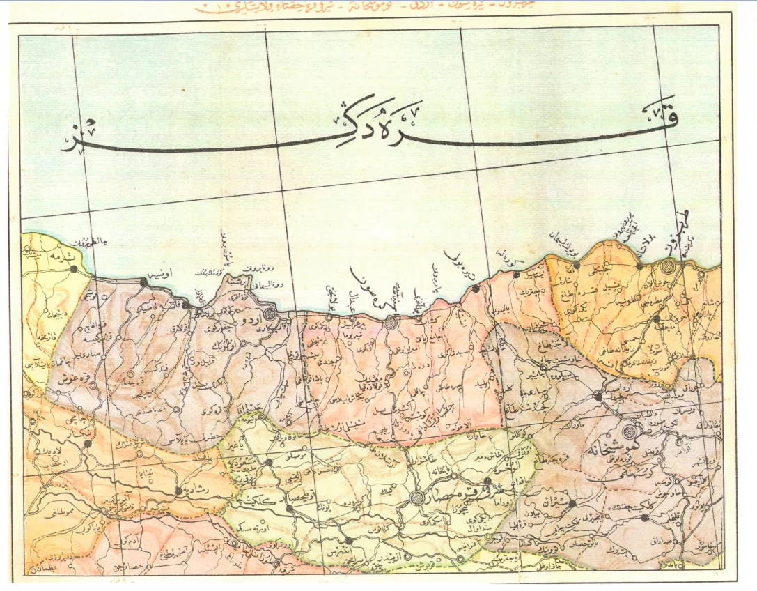 Karadeniz Sahili: Ünye'den Trabzon'a