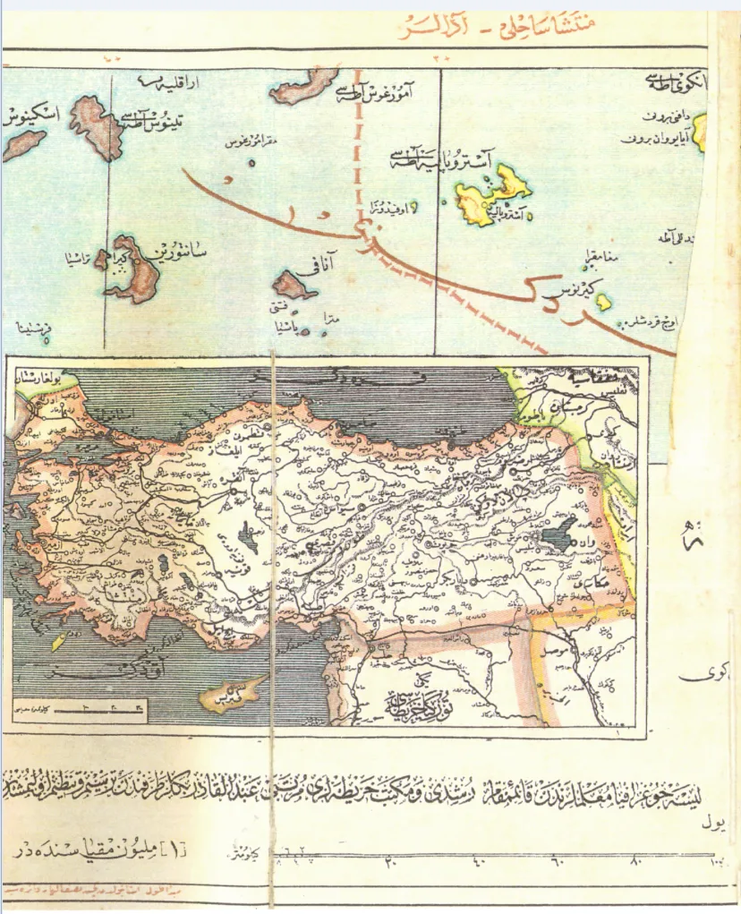Anadolu Genel Haritası
